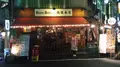 角屋 本店の写真_87859