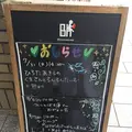 ブックハウス神保町の写真_87916