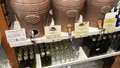 フォムファス 代官山店（VOMFASS）の写真_88643