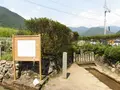 庭田神社の写真_88915