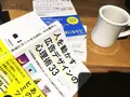 ブリッジ コーヒーアンドアイスクリーム （Bridge COFFEE & ICECREAM）の写真_89172