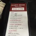 ニホンバシイチノイチノイチの写真_89369