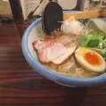 AFURI 恵比寿 （阿夫利 あふり）の写真_89376