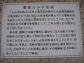 道の駅 かでなの写真_89408