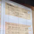 gabの写真_89870
