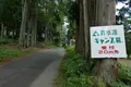 青木湖の写真_89902
