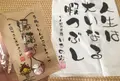 とんぼ玉工房いちの家の写真_90027