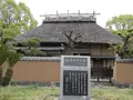 中津城（奥平家歴史資料館）の写真_90435
