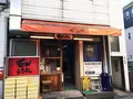 モンシェール 東陽町工場の写真_90725