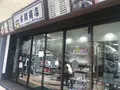 合羽橋道具街の写真_90874
