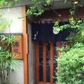 鳥政の写真_90957