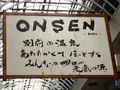 大分県の写真_90983