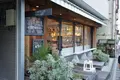 HOUSE YUIGAHAMAの写真_91036