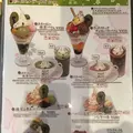 スヌーピー茶屋の写真_91181