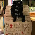 三重テラスの写真_91551