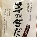 茅乃舎 日本橋店の写真_91574