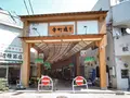 七里の渡跡の写真_91669
