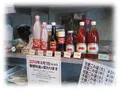 新子安駅の写真_92166