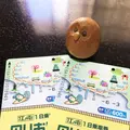片瀬江ノ島駅の写真_92549
