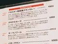 ハイ，ハウ アー ユー （HI，HOW ARE YOU）の写真_92588