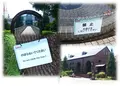 キリンビール 横浜工場の写真_92773