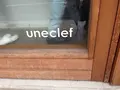 【閉業】Uneclef (ユヌクレ)の写真_92845