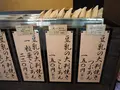 まめ清有馬店の写真_92900