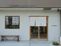 まほろ堂 蒼月の写真_92943