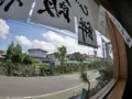 まほろ堂 蒼月の写真_92945