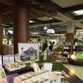 上州物産館の写真_93042