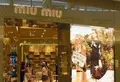DFS Tギャラリア 沖縄の写真_93046