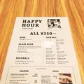niko and … KITCHEN ニコアンドキッチンの写真_93175