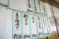 鈴屋食堂の写真_93309