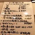 すし居酒屋 八兵衛の写真_93805
