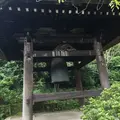 東慶寺の写真_93996