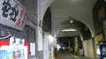 国道駅の写真_94184
