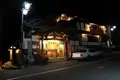 別所温泉 相染閣「あいそめの湯」の写真_94244
