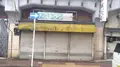 鶴見駅の写真_94342