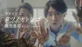 タツノオトシゴハウスの写真_94387