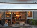 カフェ オブスキュラ （Cafe Obscura）の写真_94637