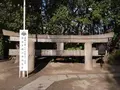玉造稲荷神社の写真_94952
