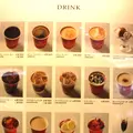 アンティコカフェ アルアビス アトレ恵比寿店の写真_95015