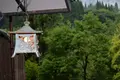別所温泉 相染閣「あいそめの湯」の写真_95058