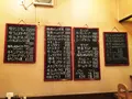 キッチン れんの写真_95208