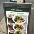 sage & fennel | セージ アンド フェンネルの写真_95213