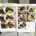 sage & fennel | セージ アンド フェンネルの写真_95214
