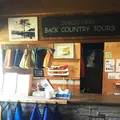 イクサンダー大沼カヌーハウスの写真_95433