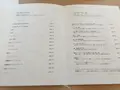 茶洒 金田中の写真_95475