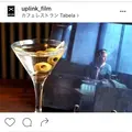 UPLINKFACTORY タベラの写真_95552