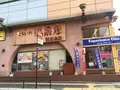 別府タワーの写真_95971